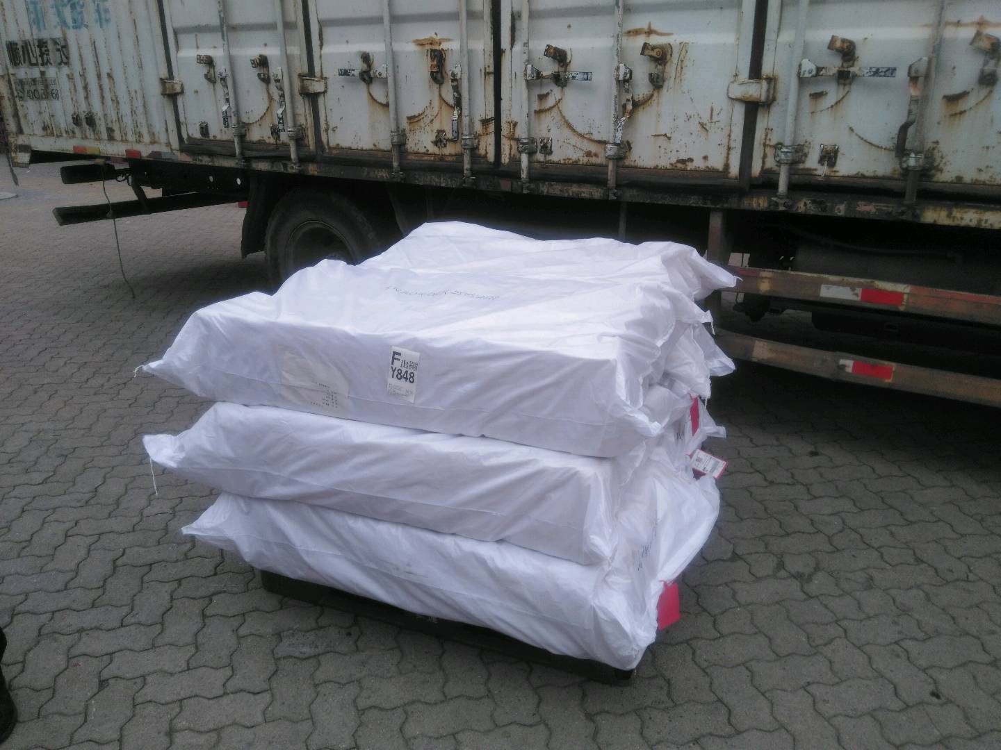 A câștigat cu succes licitația pentru sac filtrant Nomex, a cooperat cu clientul coreean și a fost furnizat companiei LG Chem